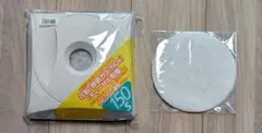 アルファー技研工業 【換気口フィルター 角型 エリア150S】＋フィルター3枚