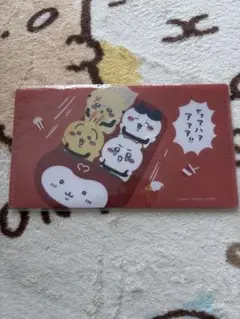 ちいかわゆうえんち　クリアファイル