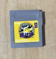 ゲームボーイ　ポケモン　ピカチュウ