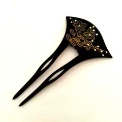 Item thumbnail for item 64910b8a-b6b2-43ea-b3fe-6c2a164467aa