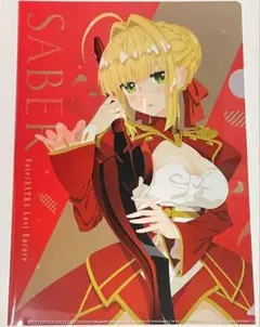 Fate/EXTRA Last Encore セイバー A4 クリアファイル1枚