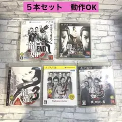 Item thumbnail for item 034c4e29-ae44-4787-84b1-2253340588e5