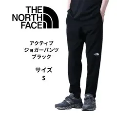 ノースフェイス　　ジョガーパンツ　アクティブパンツ　ブラック サイズS