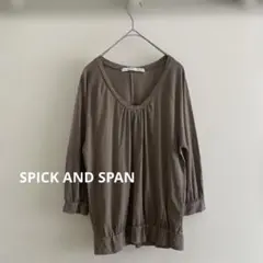 SPICK & SPAN 七分袖　カットソー