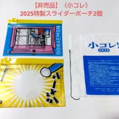 Item thumbnail for item 755895ff-e1df-4753-b9d5-73048d6be680