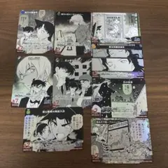 コナンTCG 交錯する刃 CP 事件カード 9種類1枚ずつ Foil