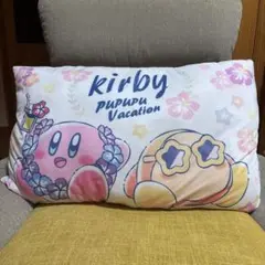 星のカービィ プププバカンス もっちりひんやりクッション ホワイト