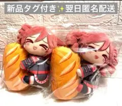 ABEMA大相撲 マスコットキーホルダー　琴櫻関　非売品　新品②