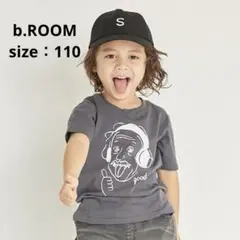 アインシュタイン　Tシャツ　偉人プリント　ビールーム　110 プティマイン