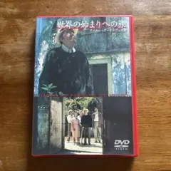 2025年最新】マノエル・ド・オリヴェイラの人気アイテム - メルカリ
