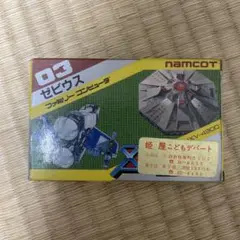 FC ゼビウス (箱・説明書付き) ファミコン