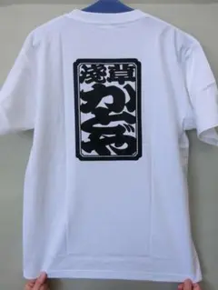 送料込! カドヤ KADOYA 江戸文字 Tシャツ ホワイト Lサイズ