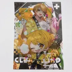 あっきぃ ランダムダイカットクリアカード
