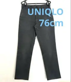 UNIQLO スリムフィットチノ