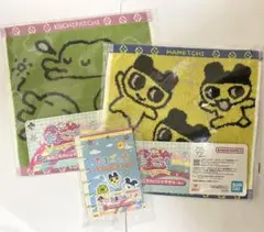 一番くじたまごっち　ハンドタオル2種、スケジュールブック　3点セット