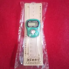 アミューズメント/カズ★カゾ ～数、数えちゃうぞっ！～