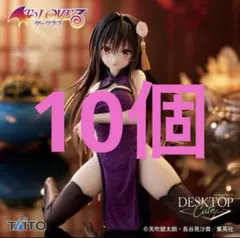 L ToLOVEる ダークネス 「夜」 実機 Amazon.co.jp: L ToLOVEるダークネス 中古パチスロ実機