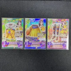 アイカツカード キングレオ 星座プレミアム