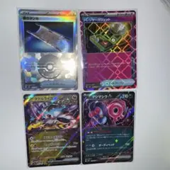 Item thumbnail for item 73d8bdaf-76d7-4b08-973a-ada0a83428c6