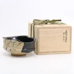 ♥織部黒　茶碗　在銘　桐箱　仕覆付き　骨董　織部　瀬戸黒　引出黒　唐九郎 Amazon.co.jp: 織部黒 茶碗 在銘 桐箱 仕覆付き 骨董 織部 瀬戸