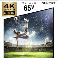 Item thumbnail for item 8c85765d-107e-4e8b-b609-abd8ac48f085