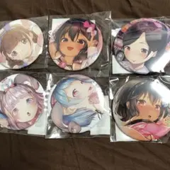 2025年最新】へんりいだくじの人気アイテム - メルカリ