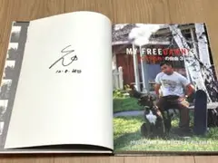 2025年最新】my freedamn 3の人気アイテム - メルカリ