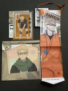 ハイキュー‼︎ 月島蛍　3点セット