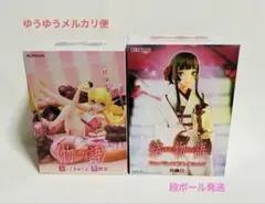 物語シリーズ 忍野忍 戦場ヶ原ひたぎ フィギュア