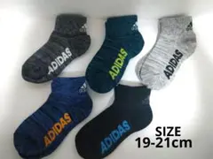 Item thumbnail for item 29dc98db-1907-4491-a8c4-82caf096f35b
