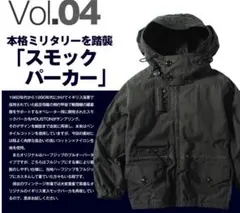 Item thumbnail for item 5119889e-2544-47e1-bbb6-9508a7bb394f