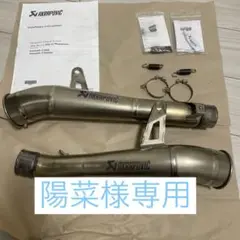 m81623181987_1.jpg?1745767675
