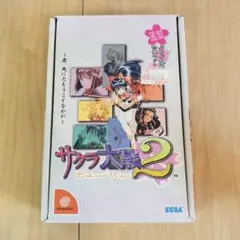 【未使用】サクラ大戦2 初回限定　セガサターン ソフト　ぷるぷるぱっく付属セット