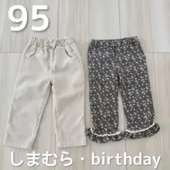 Item thumbnail for item 861537a0-71a8-4cb9-959c-176c47404561