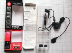 T6122BK ハンズフリーイヤフォンマイク（docomo SoftBank用）