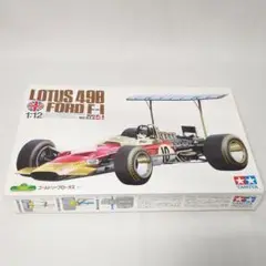 タミヤ　ロータス49フォードF1 ビッグスケール12 【未組み立て】 プラモ製作記 20 ロータス 49 フォード 1/12 タミヤ : 小生の備忘録