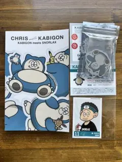 Item thumbnail for item b9a317c7-6b91-4b85-988e-ebc1e7417625