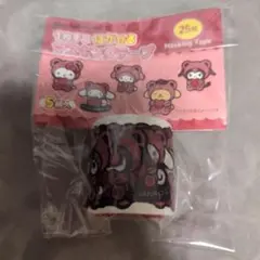 サンリオ マスキングテープ 25枚入り 5個セット