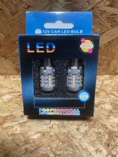 S25 LEDバルブ ウィンカーランプ 180°平行ピン ハイフラ防止機能