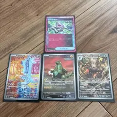 ポケモンカードarセット