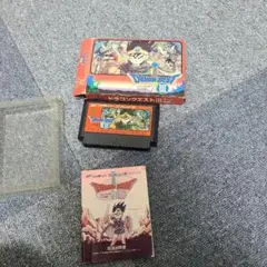 ドラゴンクエスト3