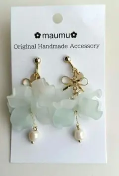 Item thumbnail for item 42d1e2c3-8596-41ea-aa46-d5b4da9d4c7e