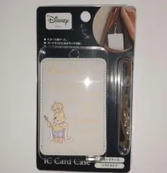 【新品未使用】ディズニーランド　Disney くまのプーさん ICカードケース