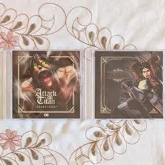 新品サントラ CD 2枚セット 進撃の巨人 & 進撃の巨人2 トレジャーボックス