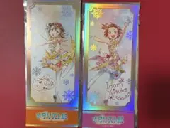 メダリスト展 チケット風カード
