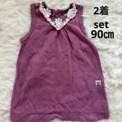 Item thumbnail for item 9a13f373-e536-4f62-b60d-0e16537b3676