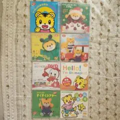 しまじろう DVD セット+チャレンジ