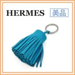 美品 エルメス カルメン チャーム ブルー系 ターコイズ HERMES