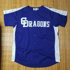 中日ドラゴンズ 非売品 ユニフォーム M-L ビジター