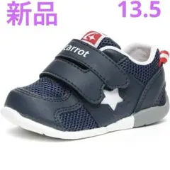 Item thumbnail for item 12974803-6357-4742-9151-6cfff341eb04